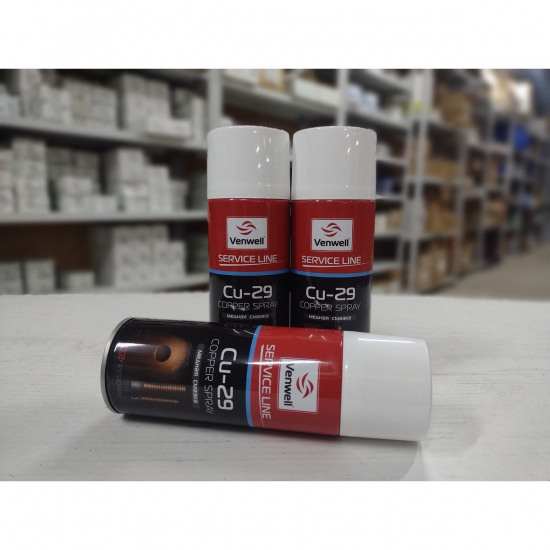 Большое фото товара - Смазка медная Copper Spray 400мл VenWell VW-SL-017RU, VW-SL-017RU. Вариант №3