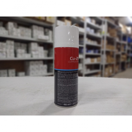 Большое фото товара - Смазка медная Copper Spray 400мл VenWell VW-SL-017RU, VW-SL-017RU. Вариант №5