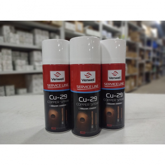 Большое фото товара - Смазка медная Copper Spray 400мл VenWell VW-SL-017RU, VW-SL-017RU. Вариант №1