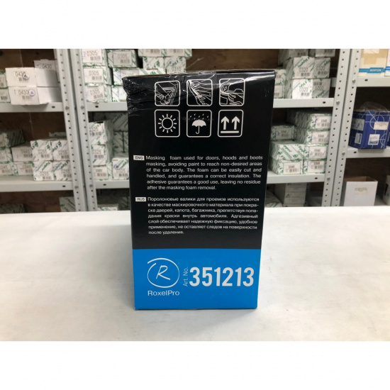 Большое фото товара - Поролоновые валики для проёмов ROXONE 13мм*50м RoxelPro 351213, 351213. Вариант №4
