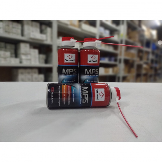 Большое фото товара - Смазка проникающая Multi Purpose Spray 200мл Venwell VW-SL-020RU, VW-SL-020RU. Вариант №5