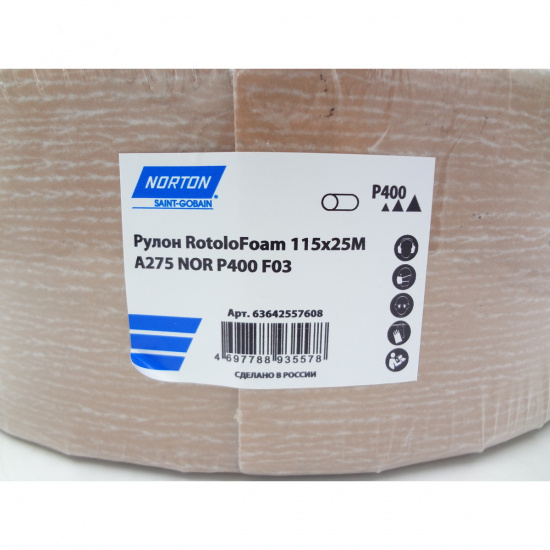 Большое фото товара - Форматные листы в рулоне Rotolo Foam A275 115мм*25м Р400 NORTON 63642557608, 63642557608. Вариант №1