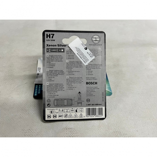 Большое фото товара - Лампа Xenon Silver H7 BOSCH 1987301069, 1987301069. Вариант №5