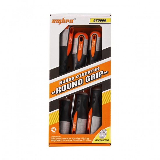 Большое фото товара - Набор отверток стержневых ROUND GRIP, 6пр. OMBRA 975006 Код 055288, 975006. Вариант №2