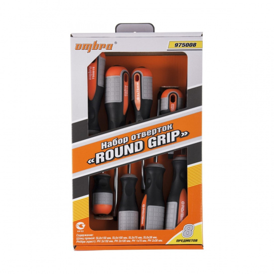 Большое фото товара - Набор отверток стержневых ROUND GRIP, 8пр. OMBRA 975008 Код 055289, 975008. Вариант №2