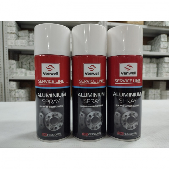 Большое фото товара - Смазка алюминиевая Aluminium Spray 400мл VenWell VW-SL-049RU, VW-SL-049RU. Вариант №1