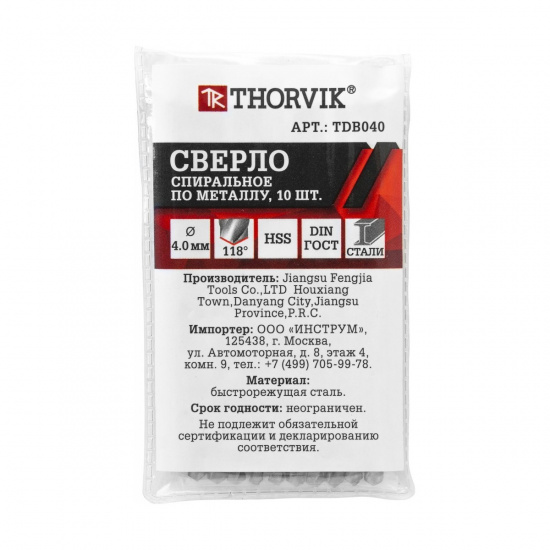 Большое фото товара - Сверло спиральное по металлу HSS, d4.0мм Thorvik TDB040 Код 052401, TDB040. Вариант №2