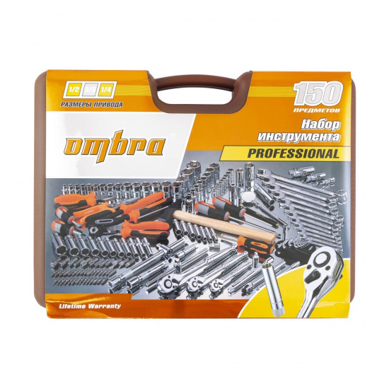Большое фото товара - Набор 1/4 , 3/8 и 1/2 DR, 150пр. OMBRA OMT150S Код 055370, OMT150S. Вариант №3