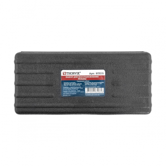 Большое фото товара - Набор для восстановления резьбы M6-М12, 15пр. Thorvik RTK15 Код 053218, RTK15. Вариант №3
