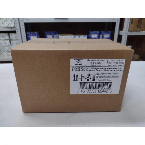 Большое фото товара - Смазка синтетическая Synthetic spray 150мл VenWell VW-SL-018RU, VW-SL-018RU. Вариант №2