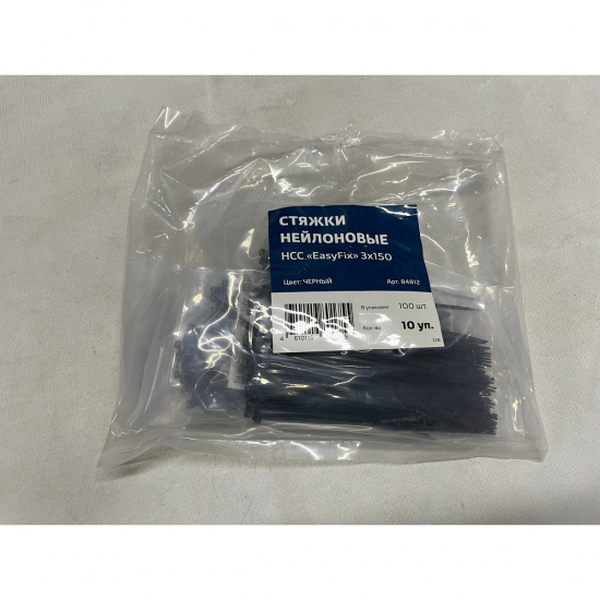 Большое фото товара - Стяжка нейлоновая НСС EasyFix 3х150 (черн) (100шт) Fortisflex 84812, 84812. Вариант №1