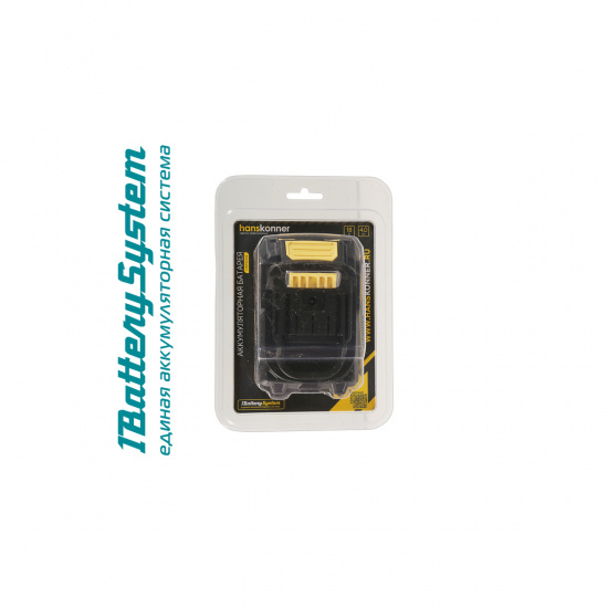Большое фото товара - Аккумулятор 18В 1BatterySystem 4Ач USB-разъем Hanskonner HBP2004, HBP2004. Вариант №2