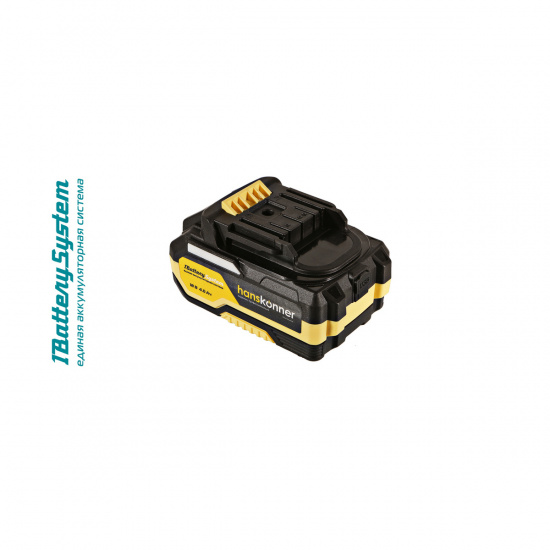 Большое фото товара - Аккумулятор 18В 1BatterySystem 4Ач USB-разъем Hanskonner HBP2004, HBP2004. Вариант №4