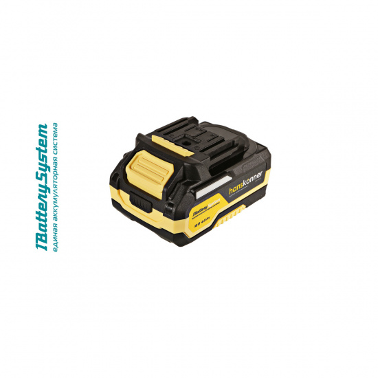 Большое фото товара - Аккумулятор 18В 1BatterySystem 4Ач USB-разъем Hanskonner HBP2004, HBP2004. Вариант №1