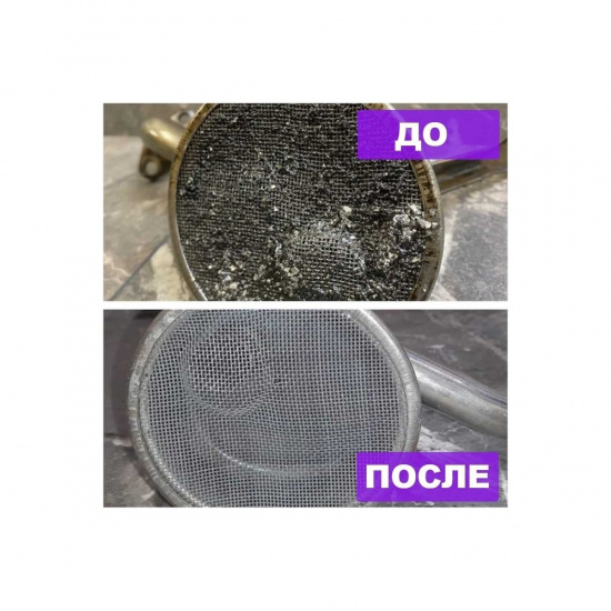 Большое фото товара - Средство Rivasol Motor для ручной мойки деталей и АВД 10л Rivasol РСМ-10, РСМ-10. Вариант №3