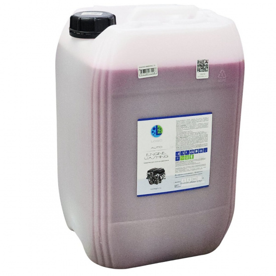 Большое фото товара - Средство для мойки двигателя ENGINE WASHING 20кг (марк) LOGIC C202150, C202150. Вариант №1