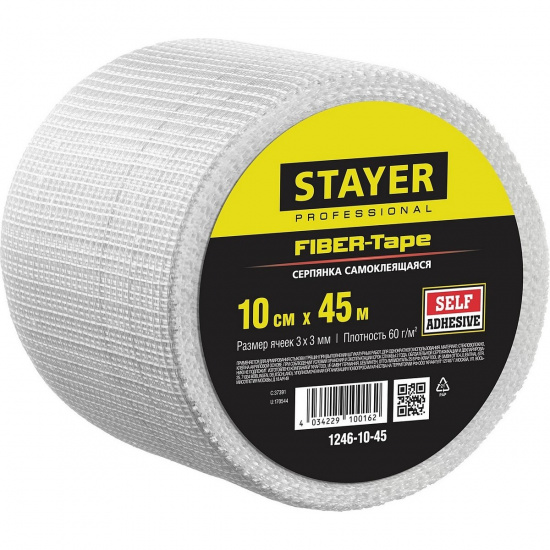 Большое фото товара - Самоклеящаяся серпянка 3х3мм 10смх45м FIBER-Tape STAYER 1246-10-45, 1246-10-45. Вариант №1