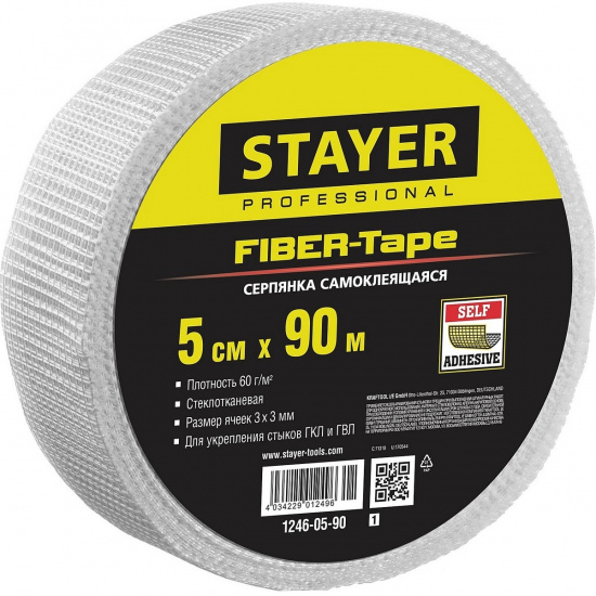 Большое фото товара - Самоклеящаяся серпянка 3х3мм 5смх90м FIBER-Tape STAYER 1246-05-90_z01, 1246-05-90_z01. Вариант №1
