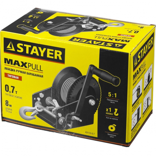 Большое фото товара - Ручная барабанная тросовая лебедка 8м 0.7 т MAXPull STAYER 43112-0.7, 43112-0.7. Вариант №2