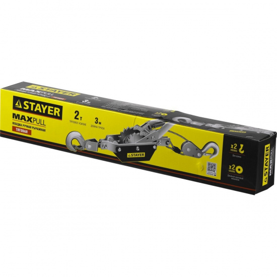 Большое фото товара - Ручная рычажная лебедка 2м 2 т MAXPull STAYER 4310-2, 4310-2. Вариант №2
