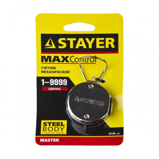 Большое фото товара - Механический счетчик 19 999 ед STAYER 34195_z01, 34195_z01. Вариант №2