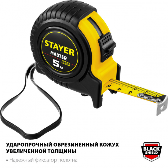 Большое фото товара - Рулетка 5м*19мм STAYER 34025-05_z01, 34025-05_z01. Вариант №1