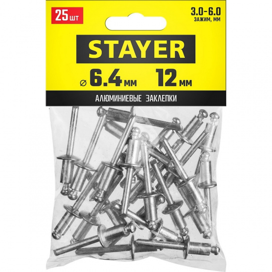 Большое фото товара - Алюминиевые заклепки 25шт 6.4х12мм Pro-FIX STAYER 3120-64-12, 3120-64-12. Вариант №2