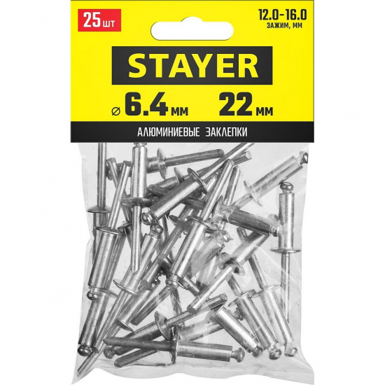 Большое фото товара - Алюминиевые заклепки 25шт 6.4х22мм Pro-FIX STAYER 3120-64-22, 3120-64-22. Вариант №2