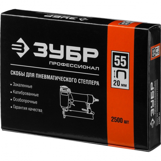 Большое фото товара - Скобы для степлера 2500шт тип 18GA (55/90/C) 20мм ЗУБР 31855-20, 31855-20. Вариант №2