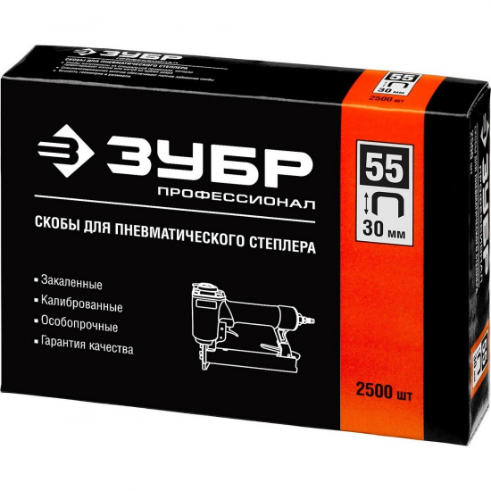 Большое фото товара - Скобы для степлера 2500шт тип 18GA (55/90/C) 30мм ЗУБР 31855-30, 31855-30. Вариант №1