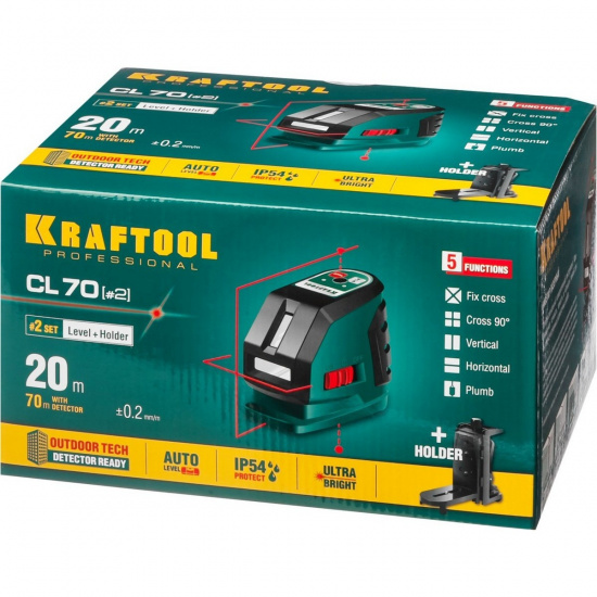 Большое фото товара - Лазерный нивелир CL-70 #2 KRAFTOOL 34660-2, 34660-2. Вариант №2