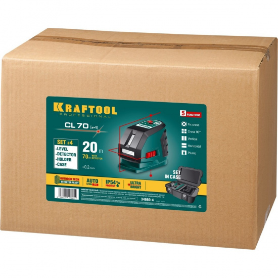 Большое фото товара - Лазерный нивелир CL-70 #4 KRAFTOOL 34660-4, 34660-4. Вариант №2