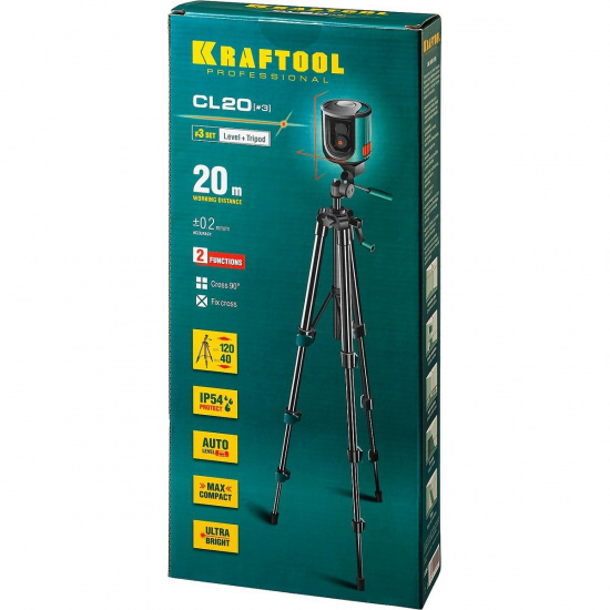 Большое фото товара - Лазерный нивелир CL 20 #3 KRAFTOOL 34700-3, 34700-3. Вариант №2