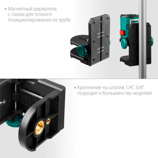 Большое фото товара - Держатель c микролифтом ММ1 KRAFTOOL 34706, 34706. Вариант №3