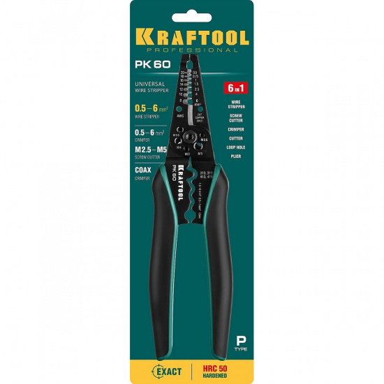 Большое фото товара - Многофункциональный стриппер 0.5 - 6мм2 PK-60 KRAFTOOL 22658, 22658. Вариант №2