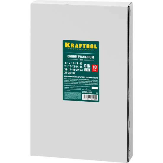 Большое фото товара - Набор гаечных ключей 6 - 32мм 18шт KRAFTOOL 27079-H18E, 27079-H18E. Вариант №2