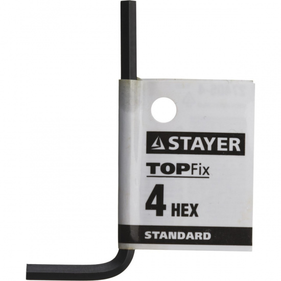 Большое фото товара - Имбусовый ключ 4мм STANDARD STAYER 27405-4, 27405-4. Вариант №2