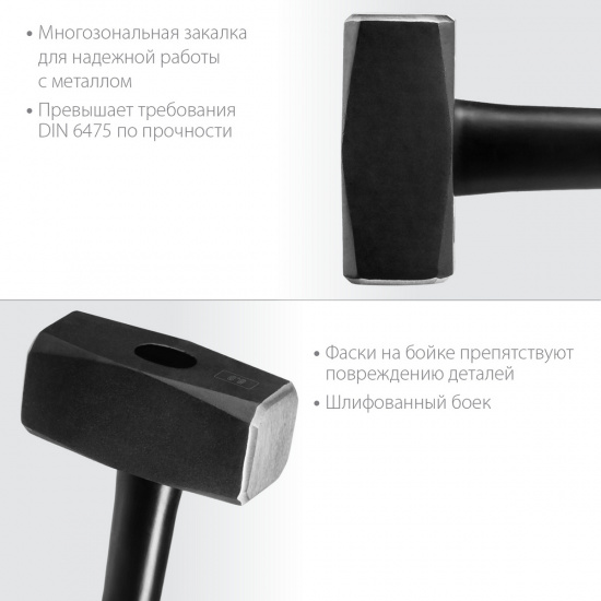 Большое фото товара - Кувалда с удлинённой рукояткой 5кг Fiberglass KRAFTOOL 2008-5, 2008-5. Вариант №3