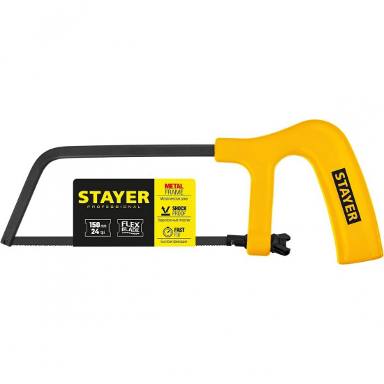 Большое фото товара - Ножовка-мини по металлу STAYER 1561_z02, 1561_z02. Вариант №2