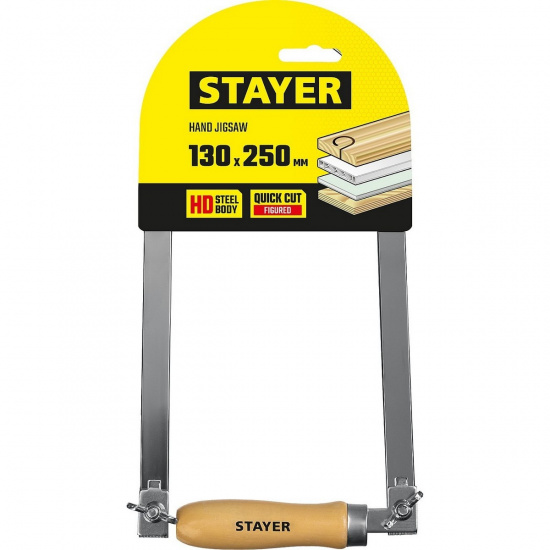 Большое фото товара - Ручной лобзик 130х250мм STAYER 1530-25_z02, 1530-25_z02. Вариант №2