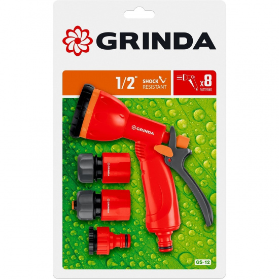Большое фото товара - Поливочный набор 1 пистолет с 8 режимами GS-12 GRINDA 8-427383_z02, 8-427383_z02. Вариант №2