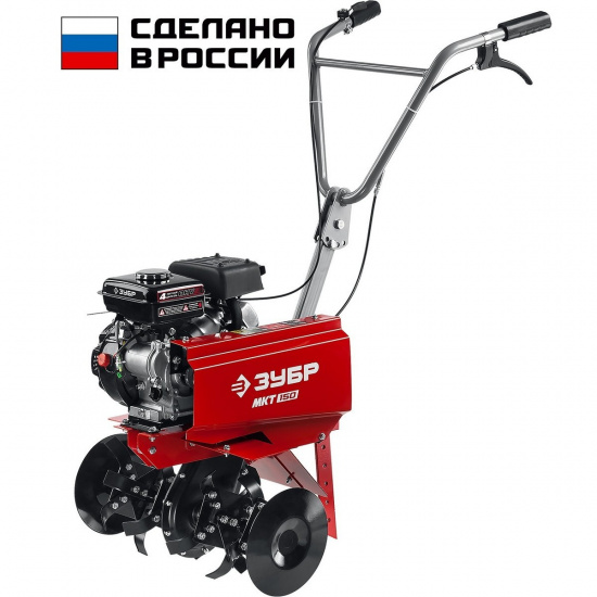 Большое фото товара - Бензиновый культиватор 3 л.с. ЗУБР МКТ-150, МКТ-150. Вариант №2