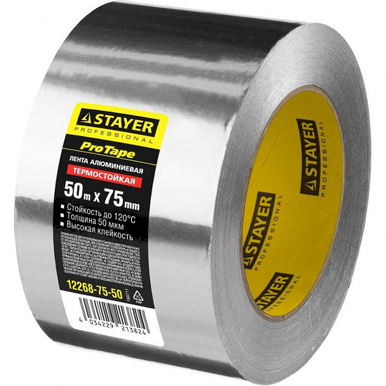 Большое фото товара - Самоклеящаяся алюминиевая лента до 120 С 50м 75мм ProTape STAYER 12268-75-50, 12268-75-50. Вариант №2