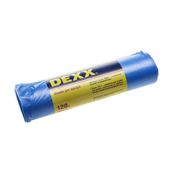 Большое фото товара - Мусорные мешки голубые 10шт 120л DEXX 39150-120, 39150-120. Вариант №1