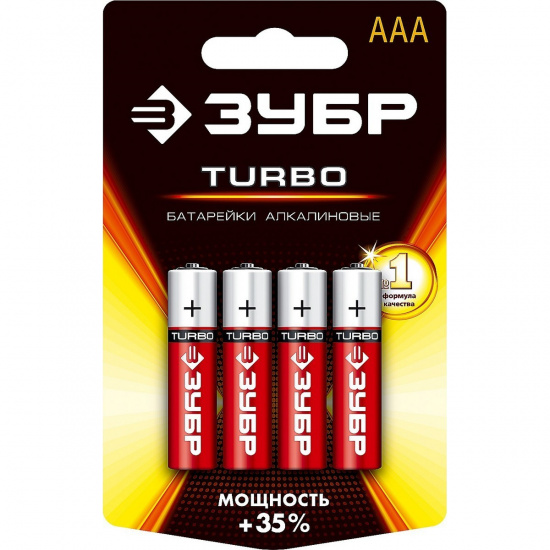 Большое фото товара - Алкалиновая батарейка 1.5 В АААх4 Turbo ЗУБР 59211-4C_z01, 59211-4C_z01. Вариант №2