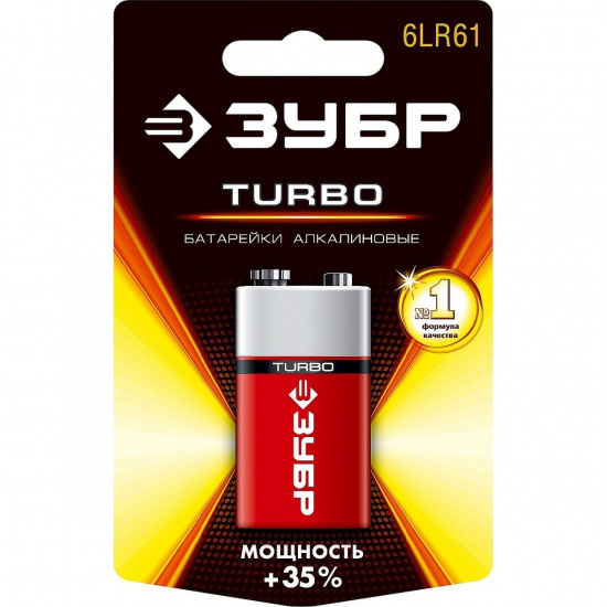 Большое фото товара - Алкалиновая батарейка 9 В 1шт 6LR61 (крона) TURBO ЗУБР 59219_z01, 59219_z01. Вариант №1