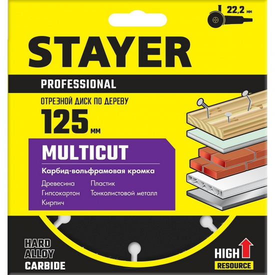 Большое фото товара - Диск отрезной по дереву для УШМ 125х22.2мм Multicut STAYER 36860-125, 36860-125. Вариант №2