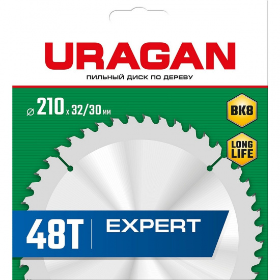 Большое фото товара - Пильный диск по дереву 48Т 210х32/30мм Expert URAGAN 36802-210-32-48_z01, 36802-210-32-48_z01. Вариант №2