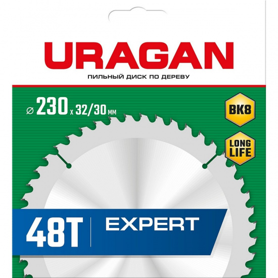 Большое фото товара - Пильный диск по дереву 48Т 230х32/30мм Expert URAGAN 36802-230-32-48_z01, 36802-230-32-48_z01. Вариант №2