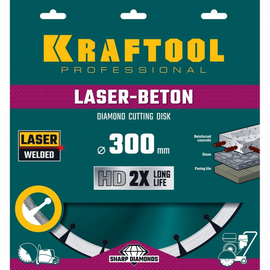 Большое фото товара - Сегментный алмазный диск 10х3.2мм ) (25.4/20мм 300мм Laser-Beton KRAFTOOL 36686-300, 36686-300. Вариант №2
